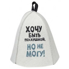 Шапка банная женская с принтом 